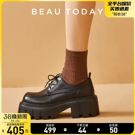 BeauToday法式乐福鞋女英伦风BT松糕鞋新款女jk鞋黑色小皮鞋复古商品大图