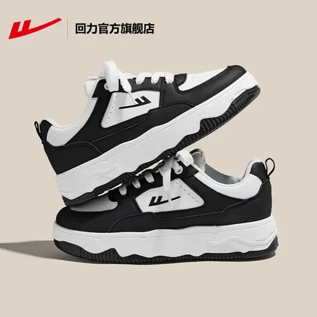 回力官方旗舰店厚底鞋女2024新款情侣黑白熊猫鞋ⅰns潮百搭板鞋子图片