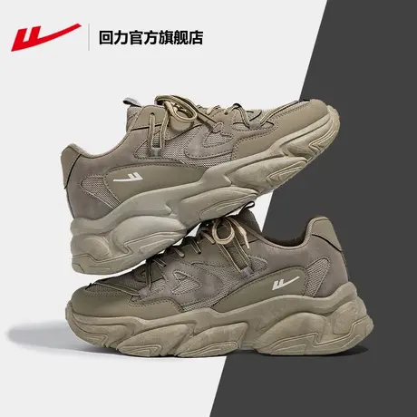 回力官方旗舰店老爹鞋男款2024春季新款厚底增高复古休闲运动鞋子商品大图