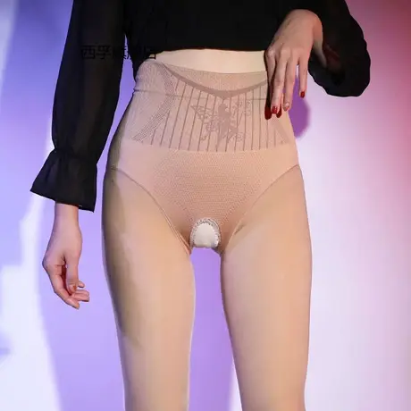 秋冬水光袜加绒保暖连裤袜开裆丝滑打底裤女性感高腰收腹免脱大码商品大图