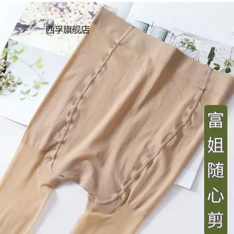 二双大码200斤可穿胖MM丝袜女 夏天薄款防勾丝天鹅绒任意剪不掉裆商品大图