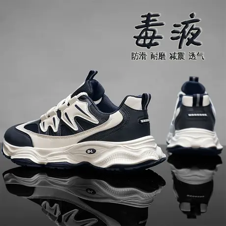 男鞋春季2024新款潮牌百搭高级感青少年运动休闲跑步厚底老爹潮鞋图片