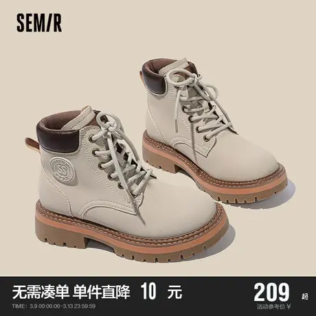 Semir马丁靴女鞋2024新款春秋季登山英伦风工装靴厚底卡其色商品大图