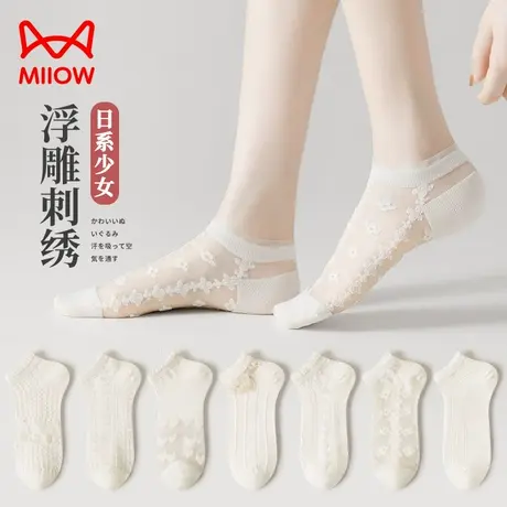 猫人袜子女可爱日系短袜春夏款水晶玻璃丝袜薄款白袜子女短袜棉商品大图