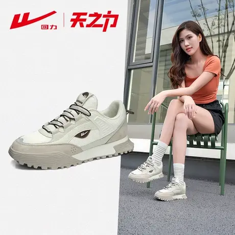 回力鞋子女2024新款早春德训鞋防滑底运动厚底板鞋透气增高休闲鞋图片