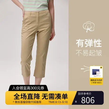 Hazzys哈吉斯修身女士休闲裤春季新款气质长裤潮流英伦风裤子女商品大图