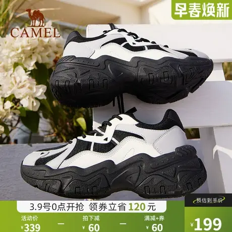 骆驼星云运动鞋2024春季新款舒适软底轻便女鞋复古骆驼牌商品大图