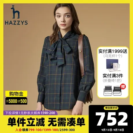 HazzysX哈吉斯女士格子衬衫系带气质长袖格纹衬衣图片