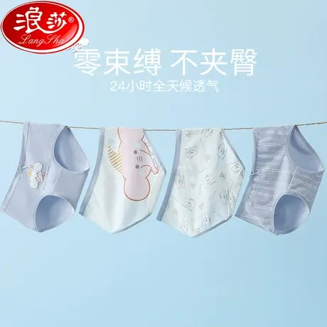 女士内裤女纯棉抗菌100%全棉裆夏季薄款中腰日系少女生三角短裤头商品大图