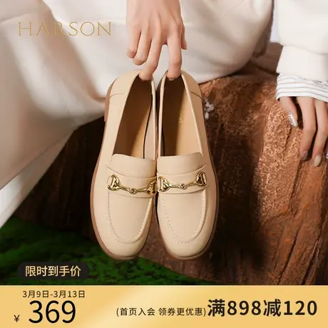 哈森秋季新款马衔扣低跟时尚百搭通勤深口休闲乐福鞋HWS230222图片