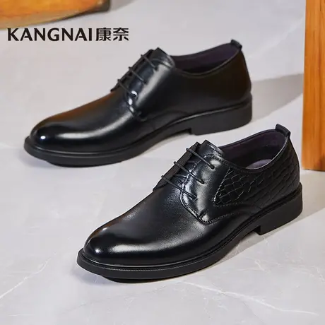 康奈官方男鞋2021年春季新品商务正装皮鞋男士软面皮办公德比鞋商品大图