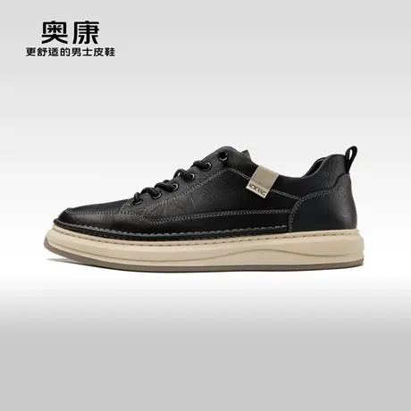Aokang奥康2023秋季时尚休闲鞋男纯色舒适一脚蹬活力板鞋松紧带商品大图