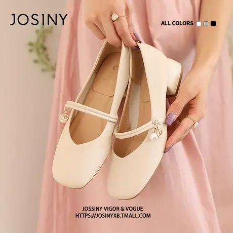 Josiny/卓诗尼粗跟浅口珍珠玛丽珍鞋女夏季2023新款温柔妈妈船鞋商品大图