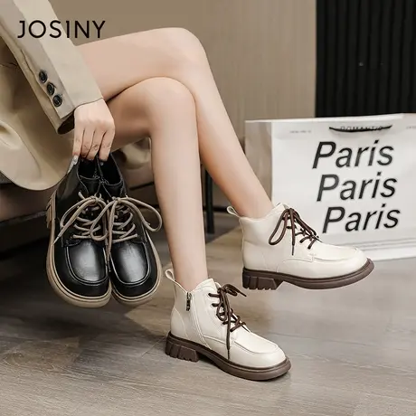 Josiny/卓诗尼马丁靴女2023秋季新款女鞋小个子厚底马丁鞋短靴子商品大图