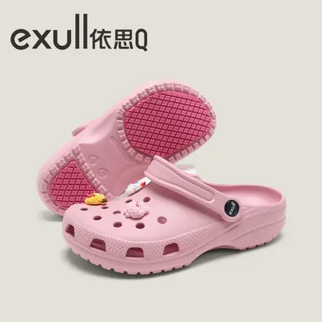 exull/依思Q洞洞鞋女夏季新款2024护士外穿包头EVA防滑升级凉拖鞋图片