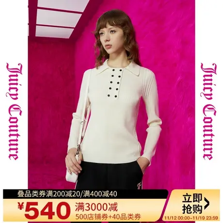 Juicy Couture橘滋秋女2023年新款简约温柔logo双排扣翻领女毛衣图片