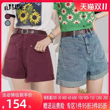 【送腰带】妖精的口袋复古牛仔短裤女2023夏新款高腰a字宽松裤子商品大图