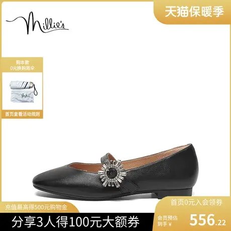 millie's/妙丽2023春晚晚鞋羊皮一脚蹬甜美玛丽珍女单鞋SCL36AQ3商品大图