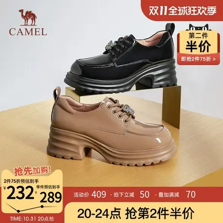 骆驼女鞋2023秋季新款时尚优雅单鞋厚底增高粗跟日常百搭乐福鞋图片