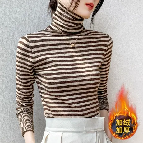 条纹打底衫女2023春季新款加绒加厚保暖上衣一体绒高领内搭针织衫商品大图