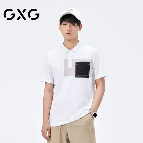 【新品】GXG男装 23夏季时尚撞色男士百搭翻领短袖POLO衫商品大图