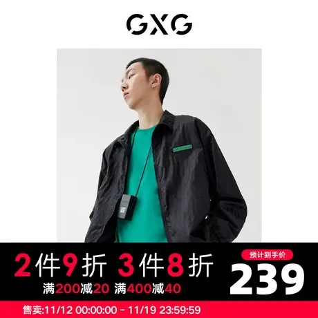 GXG男装 2022年秋季商场同款浪漫格调系列立领夹克外套图片