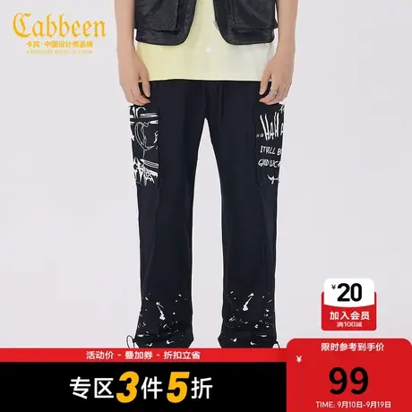 卡宾男装涂鸦印花休闲裤夏季款潮流直筒裤宽松街头K商品大图