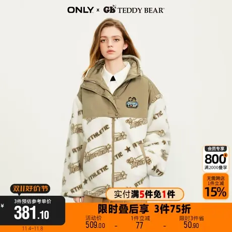 【买5免1】ONLYGB TEDDY BEAR泰迪熊字母宽松棉服女|123122005商品大图