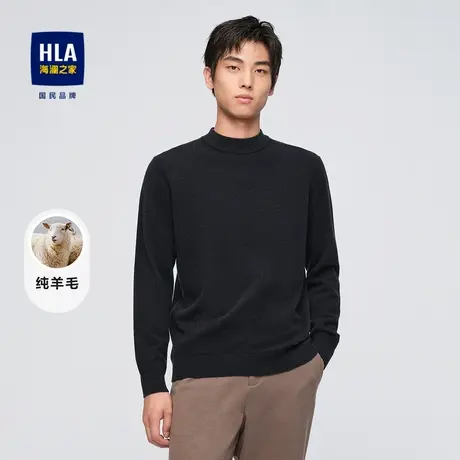 【纯羊毛】HLA/海澜之家半高领长袖毛衫2023冬新款加厚净色毛衣男商品大图
