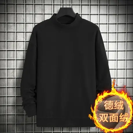 德绒卫衣男秋冬款半高领套头无帽宽松潮流双面绒纯色黑色中领长袖商品大图