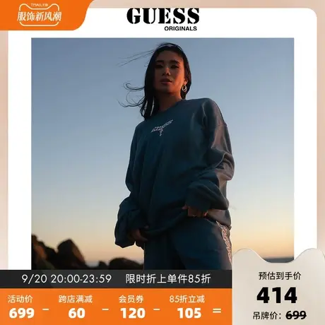 GUESS Originals x 88rising23胶囊系列新男士短裤-M3PD00K2Q40商品大图