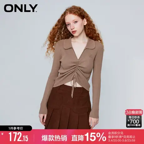 ONLY2025秋季新款休闲时尚气质V领抽绳修身短款针织衫女商品大图