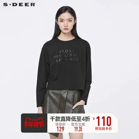 sdeer圣迪奥秋装时尚圆领字母开衩不规则黑色T恤S22180203🔔商品大图