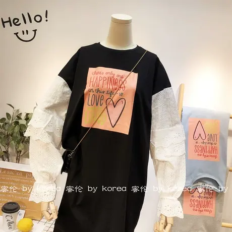 韩国东大门连衣裙2020秋款蕾丝袖子拼接中长款卫衣裙宽松大码休闲图片