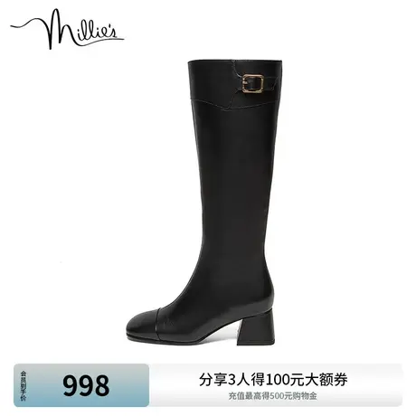 millie's妙丽冬新款牛皮方头复古时尚粗高跟女长靴SGH41DG2商品大图