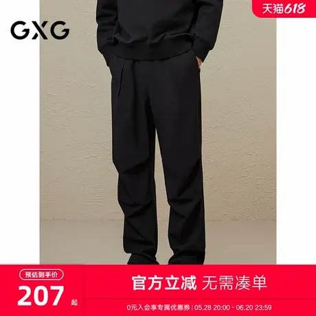 GXG男装休闲裤男士2024冬季新品运动伞兵裤直筒长裤#G24D023195商品大图