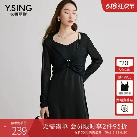 衣香丽影设计感黑色针织开衫女短款2025年初春季新款韩系穿搭上衣商品大图