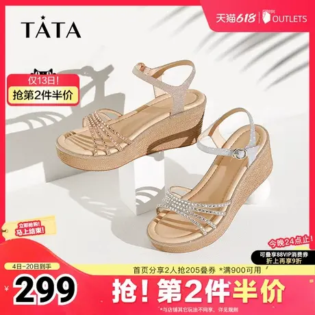 Tata他她绝美坡跟凉鞋女奥莱一字带时装凉鞋2025夏季新款7MY14BL4图片