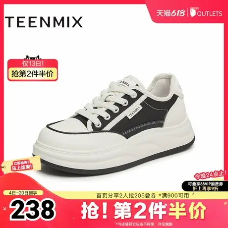 天美意厚底帆布鞋小白鞋运动板鞋女休闲鞋子新款BJ191BM4商品大图