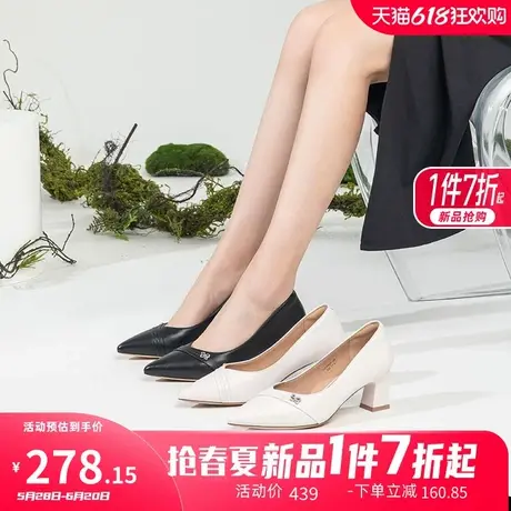 康奈女鞋2025春季新款时尚都市通勤纯色尖头浅口单鞋女粗跟高跟鞋图片