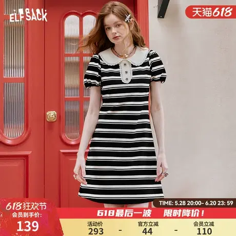 妖精的口袋娃娃领条纹收腰连衣裙女2025年夏季新款甜美显瘦裙子图片