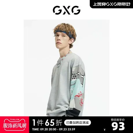 GXG奥莱 【生活系列】秋季商场同款潮流时尚花臂圆领卫衣上衣商品大图