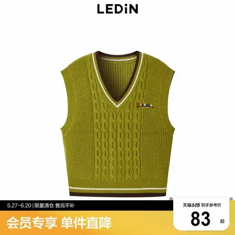【清仓】乐町秋冬V领撞色无袖叠穿坎肩背心C2EFD4126图片