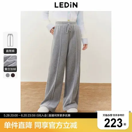 乐町针织阔腿裤24冬季新款抽绳松紧刺绣设计加绒天鹅绒直筒裤商品大图