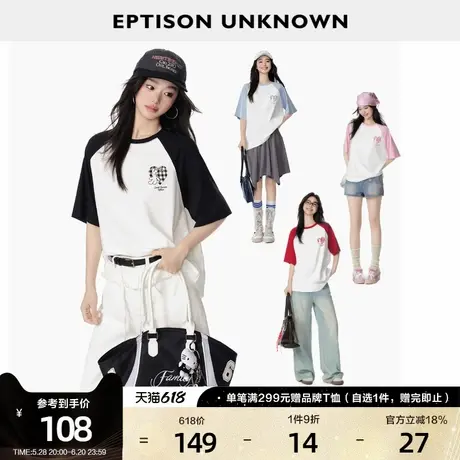 EPTISON短袖T恤女2025夏季新款宽松休闲风好看印花撞色插肩袖上衣图片
