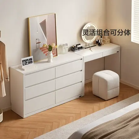 全友家居现代简约梳妆台斗柜一体2025新款卧室化妆桌书桌商品大图