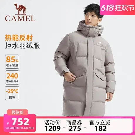 【雪境】骆驼男装羽绒服2025冬季新款情侣热反射拒水中长款面包服商品大图