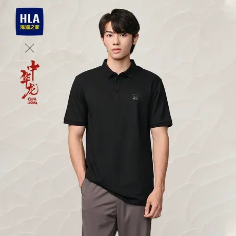 HLA/海澜之家中华龙龙运POLO衫2024夏季新款含桑蚕丝翻领短袖T恤商品大图