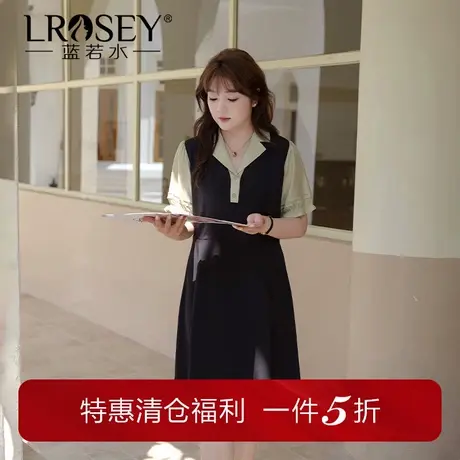 蓝若水大码女装别致拼接V领连衣裙胖MM夏装显瘦泡泡袖收腰A字裙商品大图