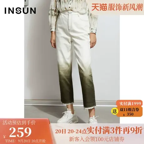 恩裳春秋季新款商场同款棉质休闲渐变撞色拼接修身工装牛仔裤女图片